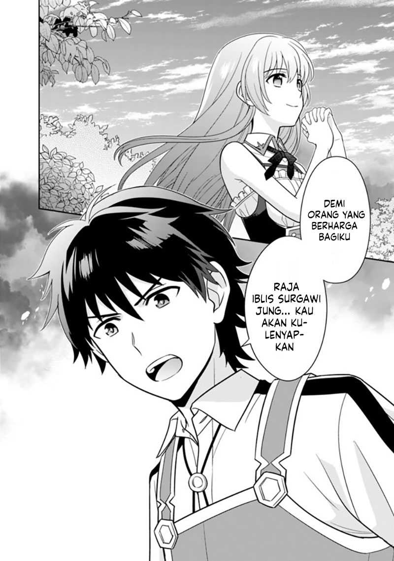 Seisan Shoku o Kiwame Sugi tara Densetsu no Buki ga Ore no Yome ni Narimashita Chapter 9