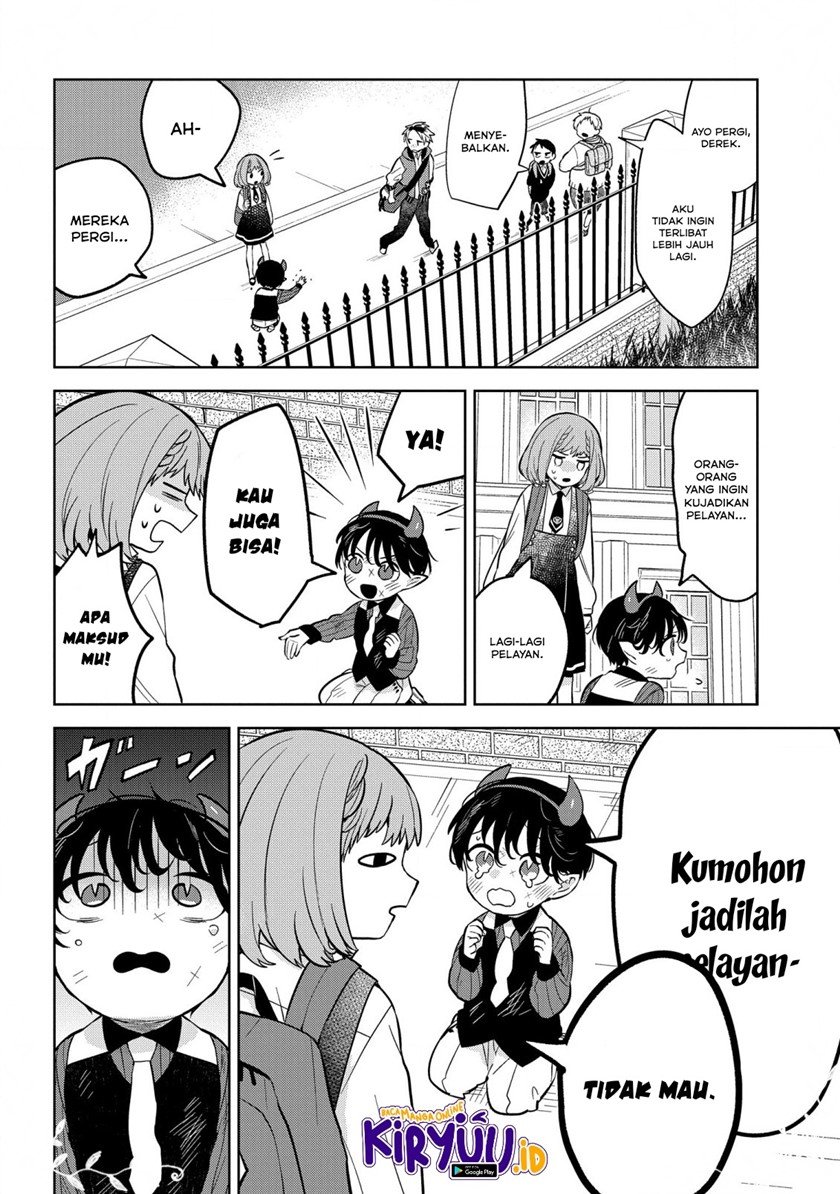 Yami Maid ga Shihai suru! Chapter 1