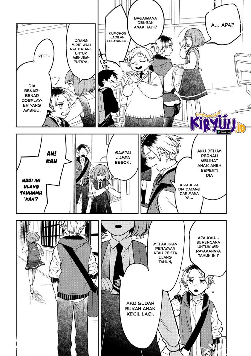 Yami Maid ga Shihai suru! Chapter 1