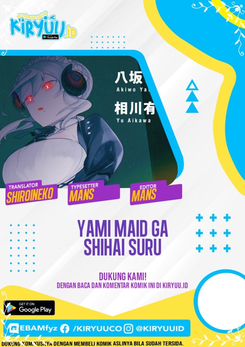 Yami Maid ga Shihai suru! Chapter 1