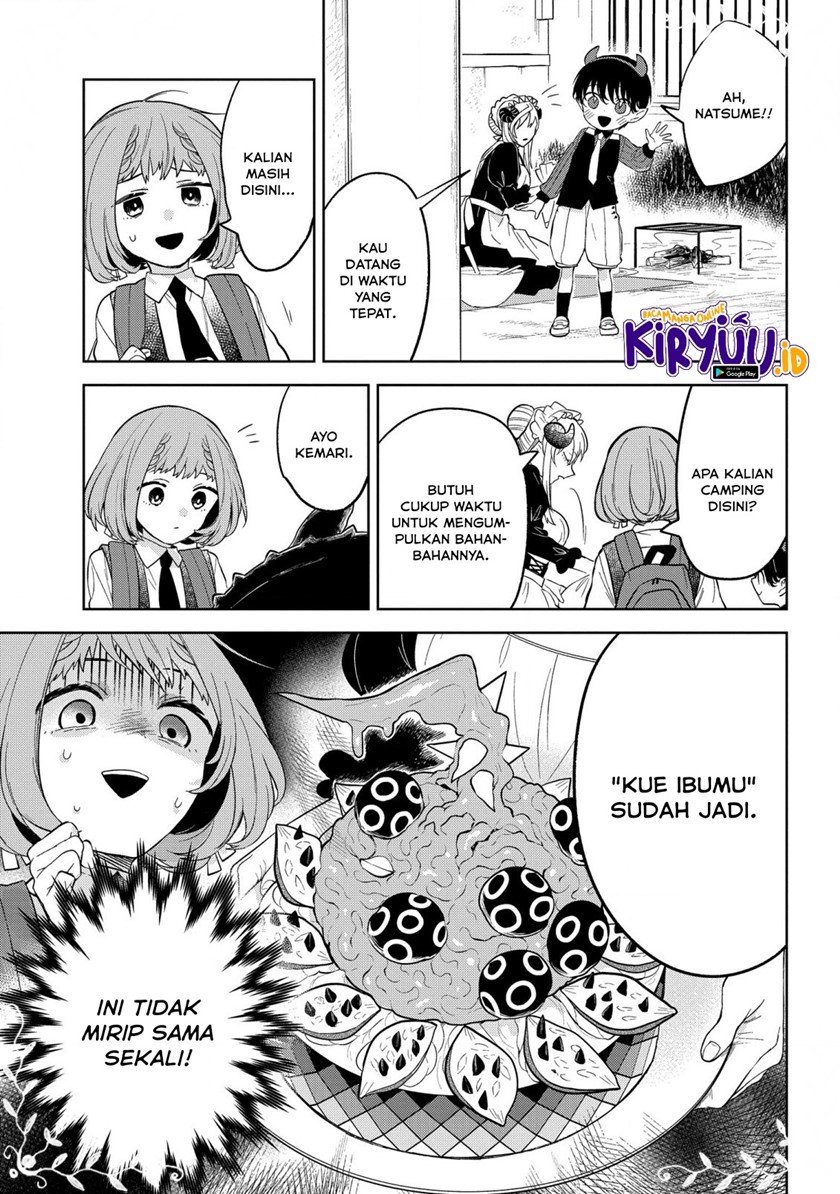 Yami Maid ga Shihai suru! Chapter 1