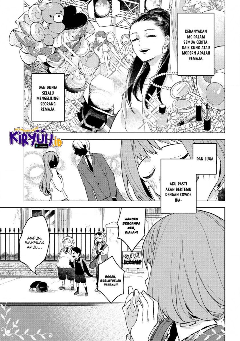 Yami Maid ga Shihai suru! Chapter 1