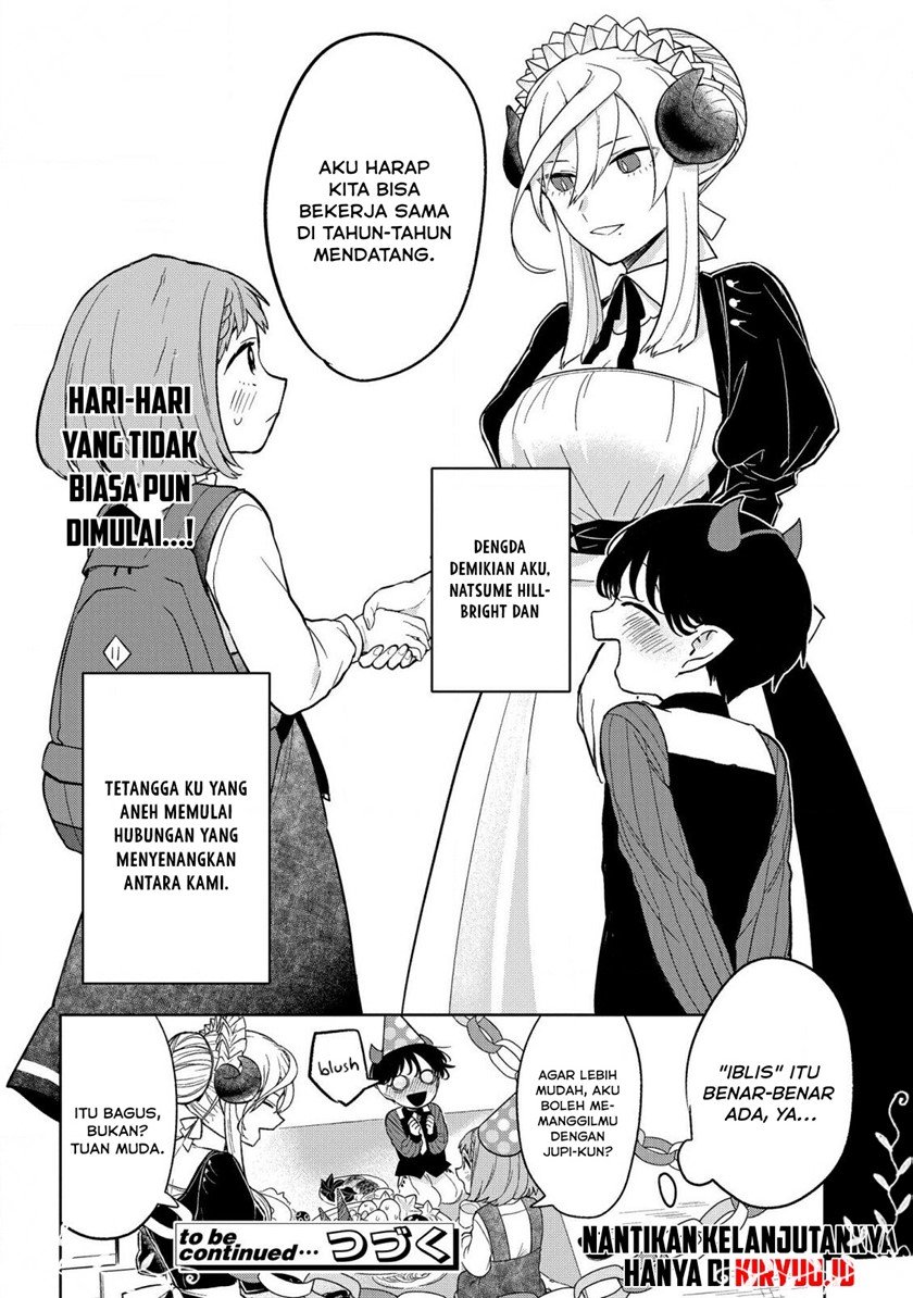 Yami Maid ga Shihai suru! Chapter 1