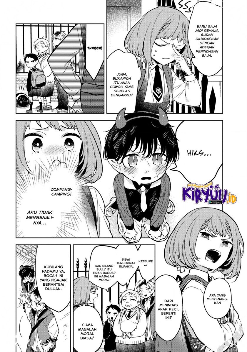 Yami Maid ga Shihai suru! Chapter 1