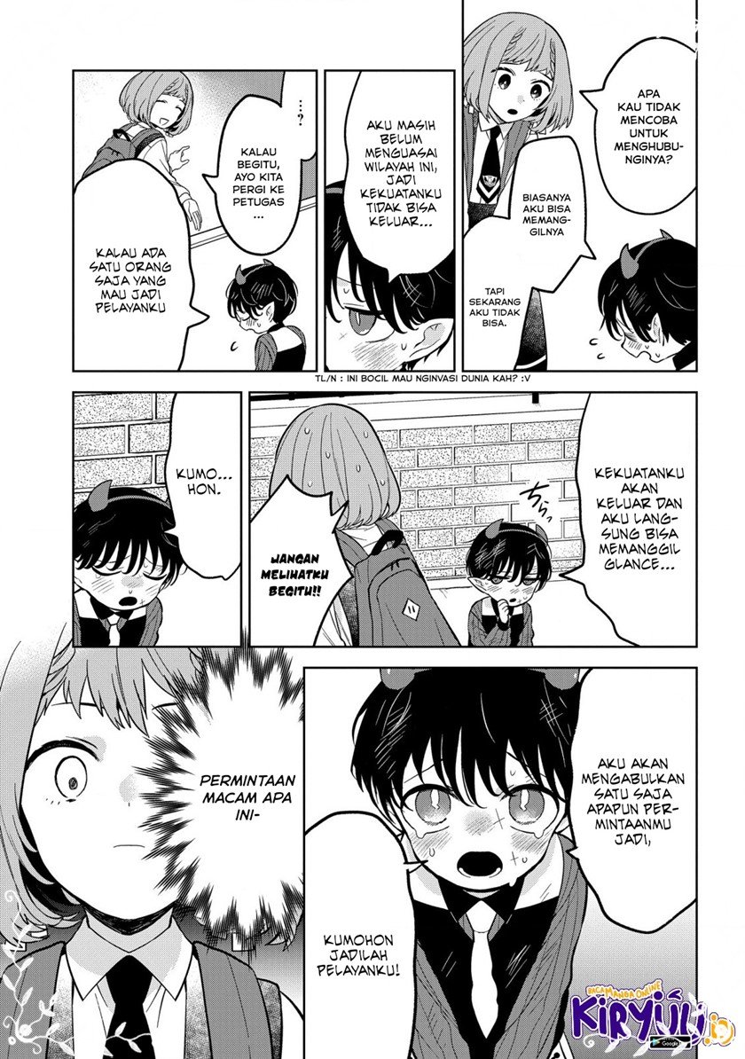 Yami Maid ga Shihai suru! Chapter 1