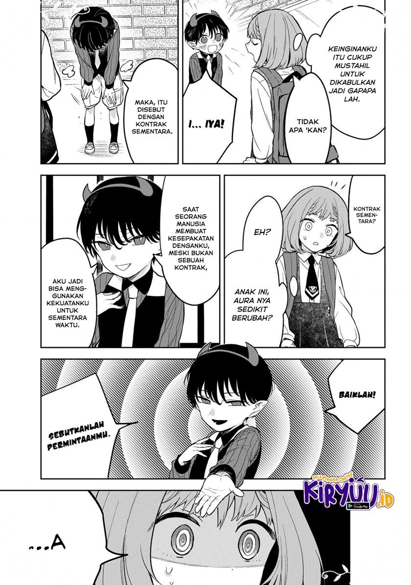 Yami Maid ga Shihai suru! Chapter 1