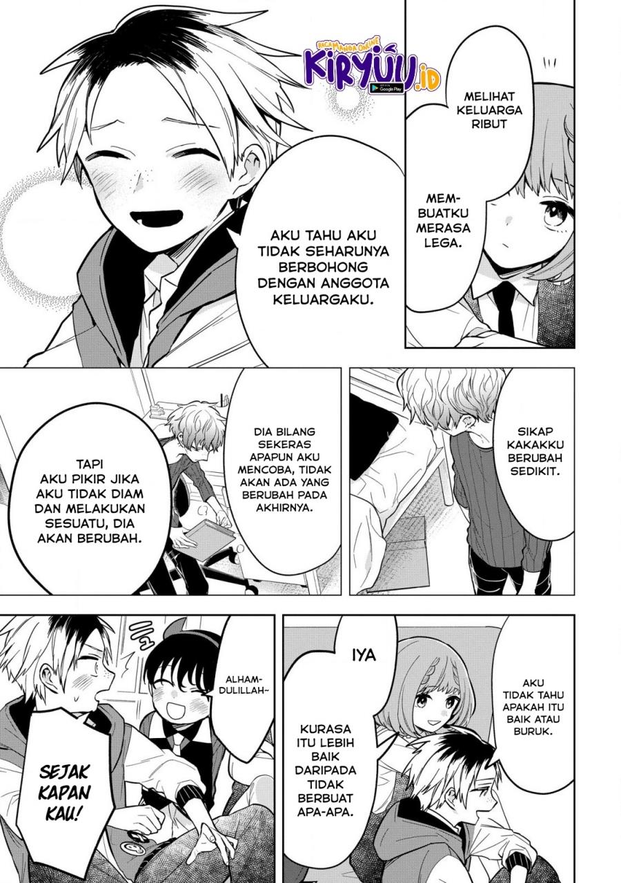 Yami Maid ga Shihai suru! Chapter 3