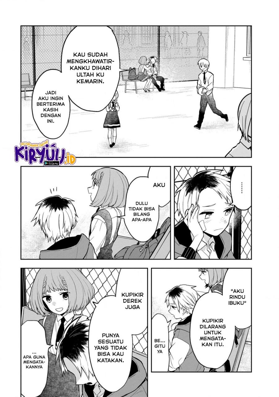 Yami Maid ga Shihai suru! Chapter 3