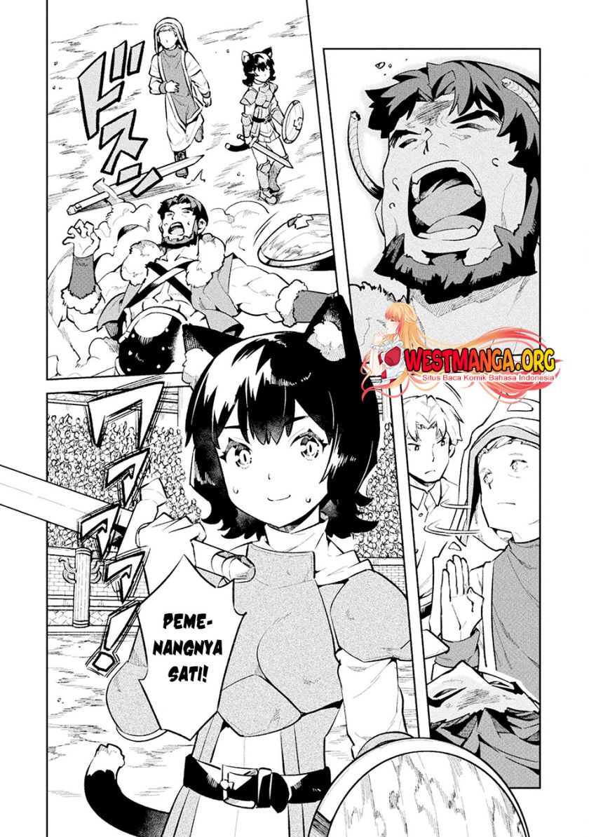 NEET dakedo Hello Work ni Ittara Isekai ni Tsuretekareta Chapter 49