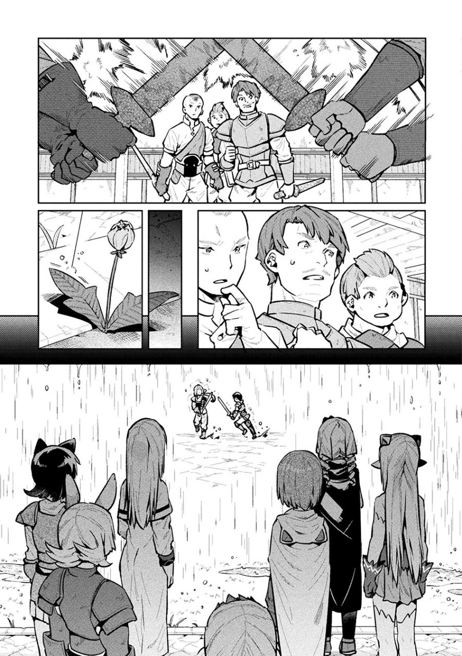 NEET dakedo Hello Work ni Ittara Isekai ni Tsuretekareta Chapter 56