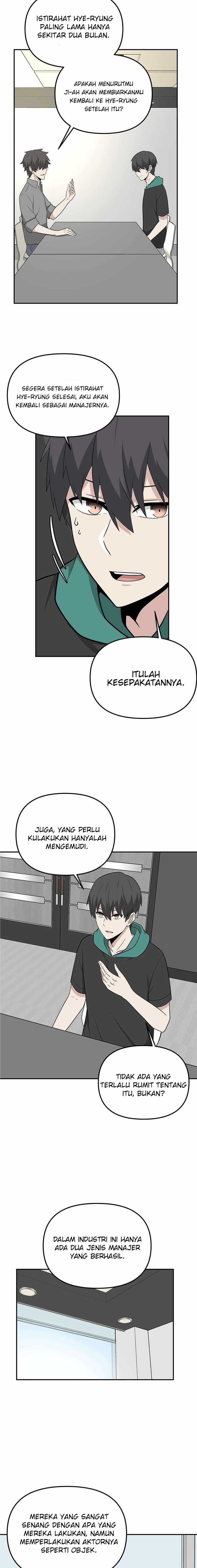 Where Are You Looking, Manager? Chapter 27