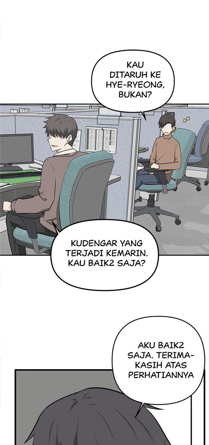 Where Are You Looking, Manager? Chapter 4