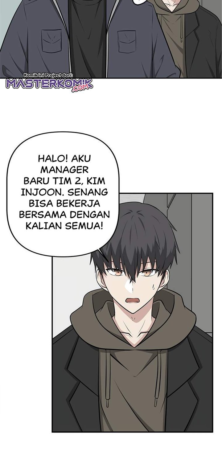 Where Are You Looking, Manager? Chapter 4