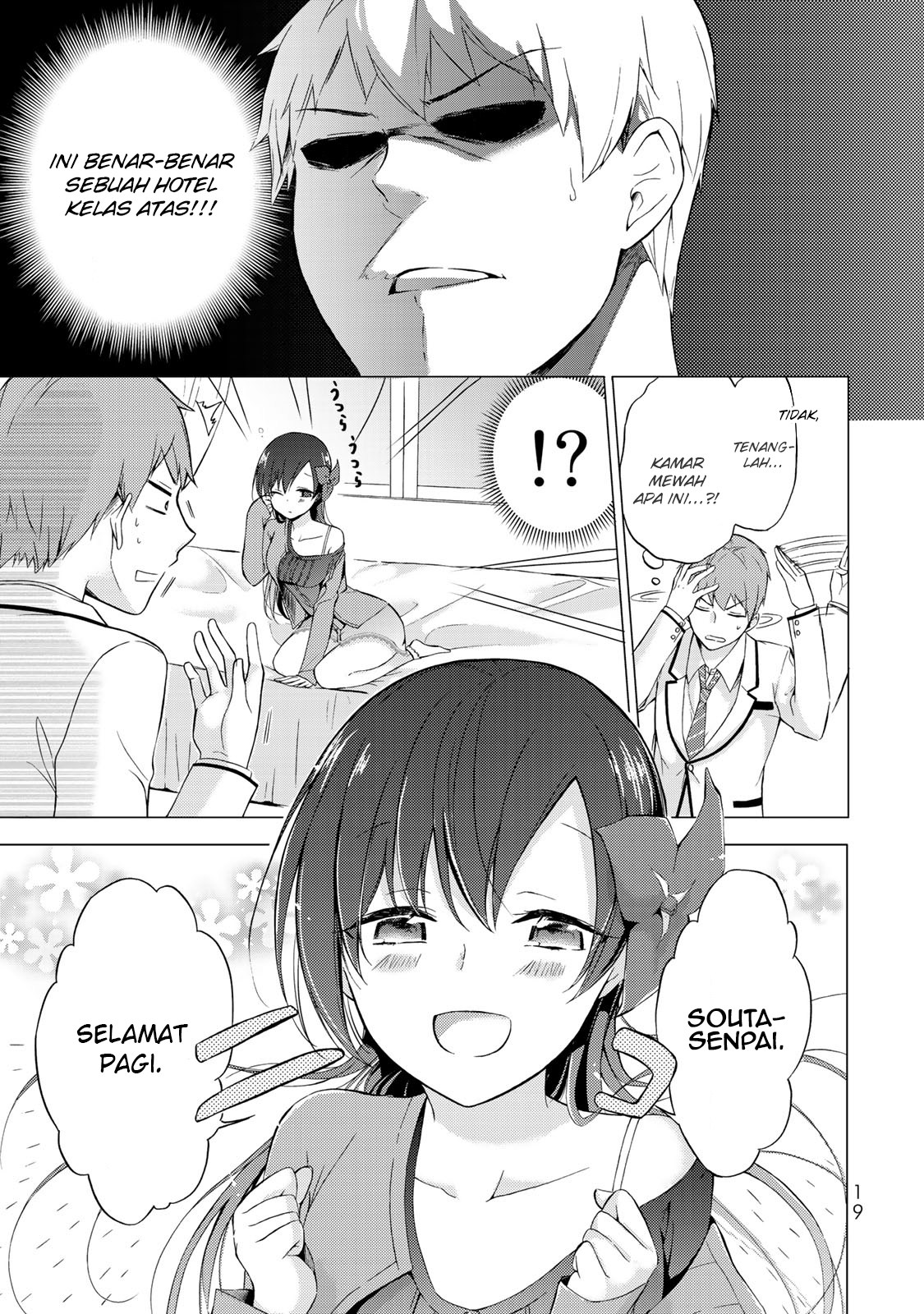 The Student Council President Solves Everything on the Bed Chapter 1