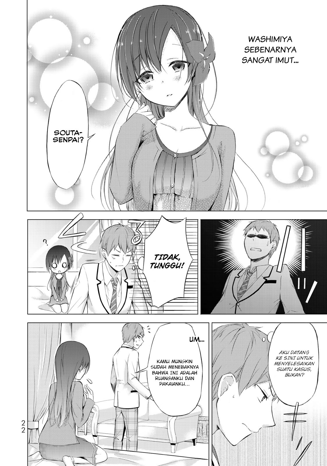 The Student Council President Solves Everything on the Bed Chapter 1