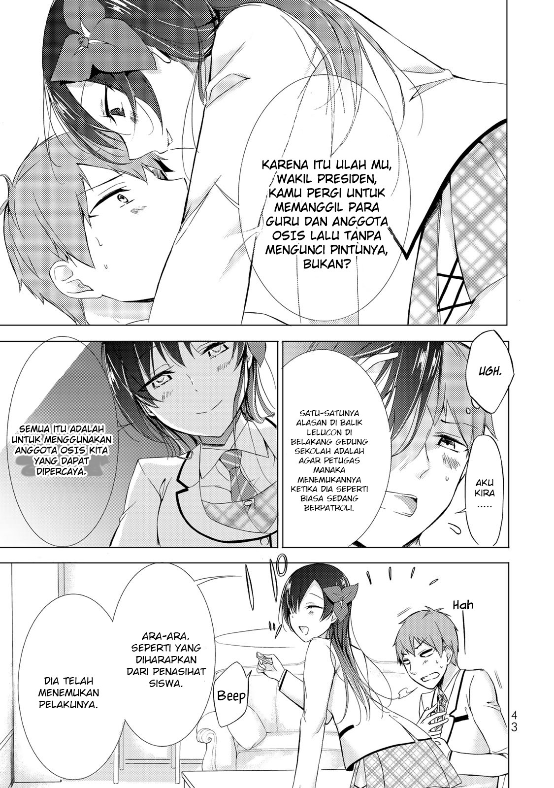 The Student Council President Solves Everything on the Bed Chapter 1