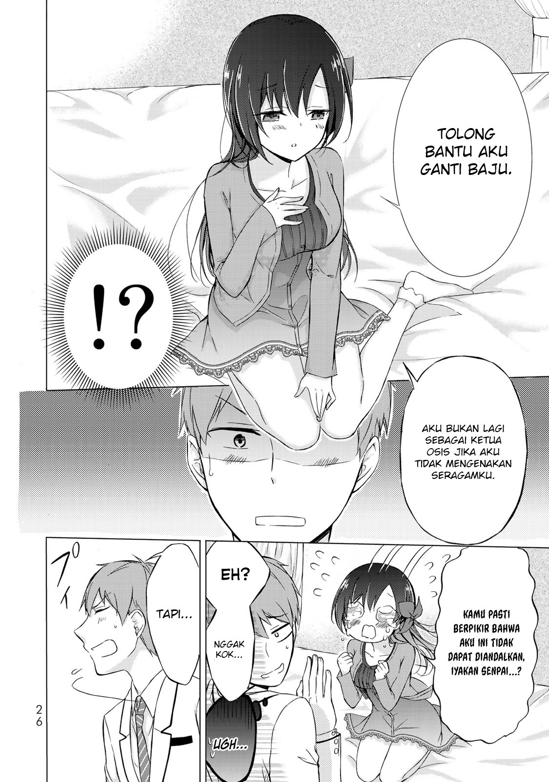 The Student Council President Solves Everything on the Bed Chapter 1