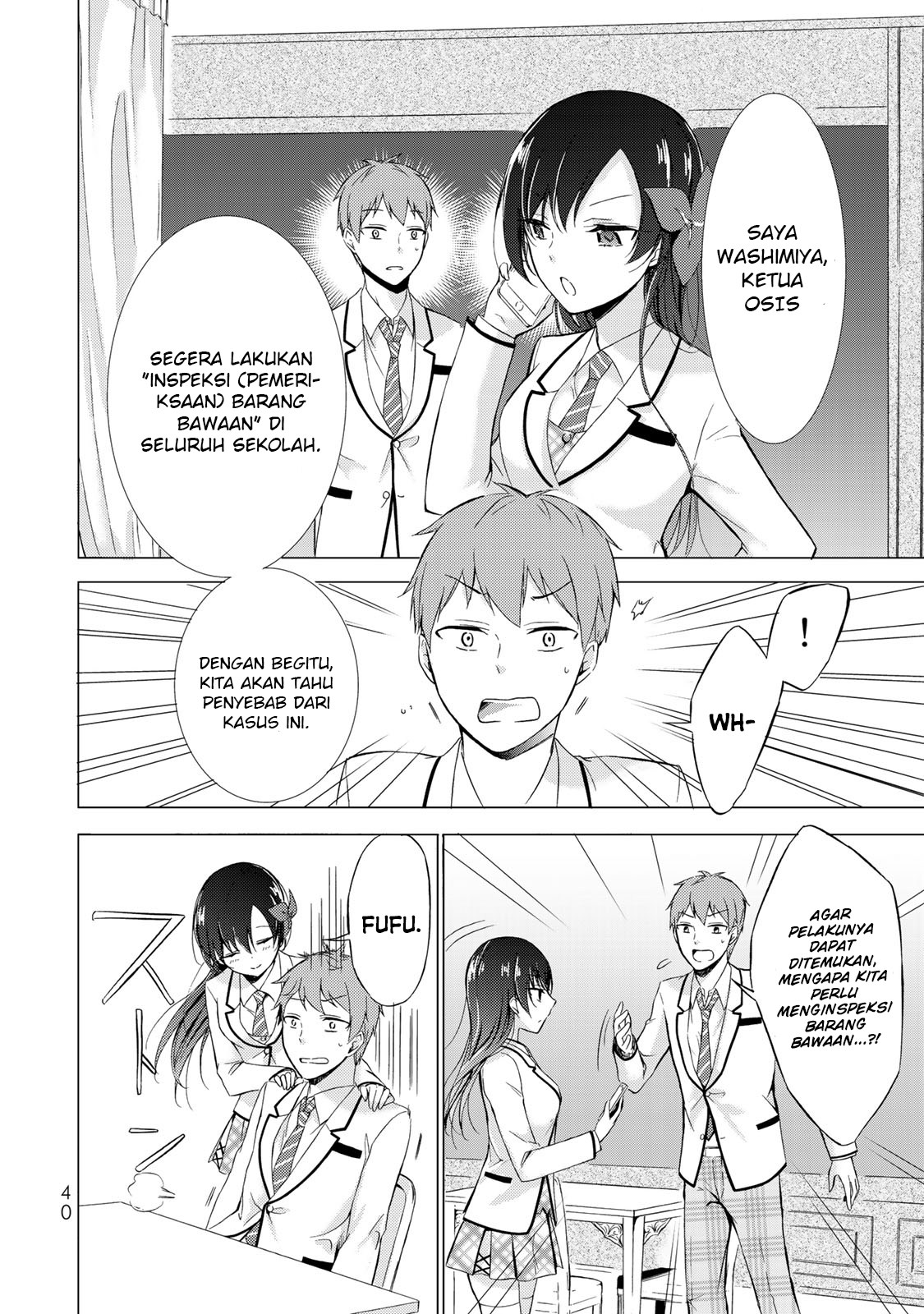 The Student Council President Solves Everything on the Bed Chapter 1