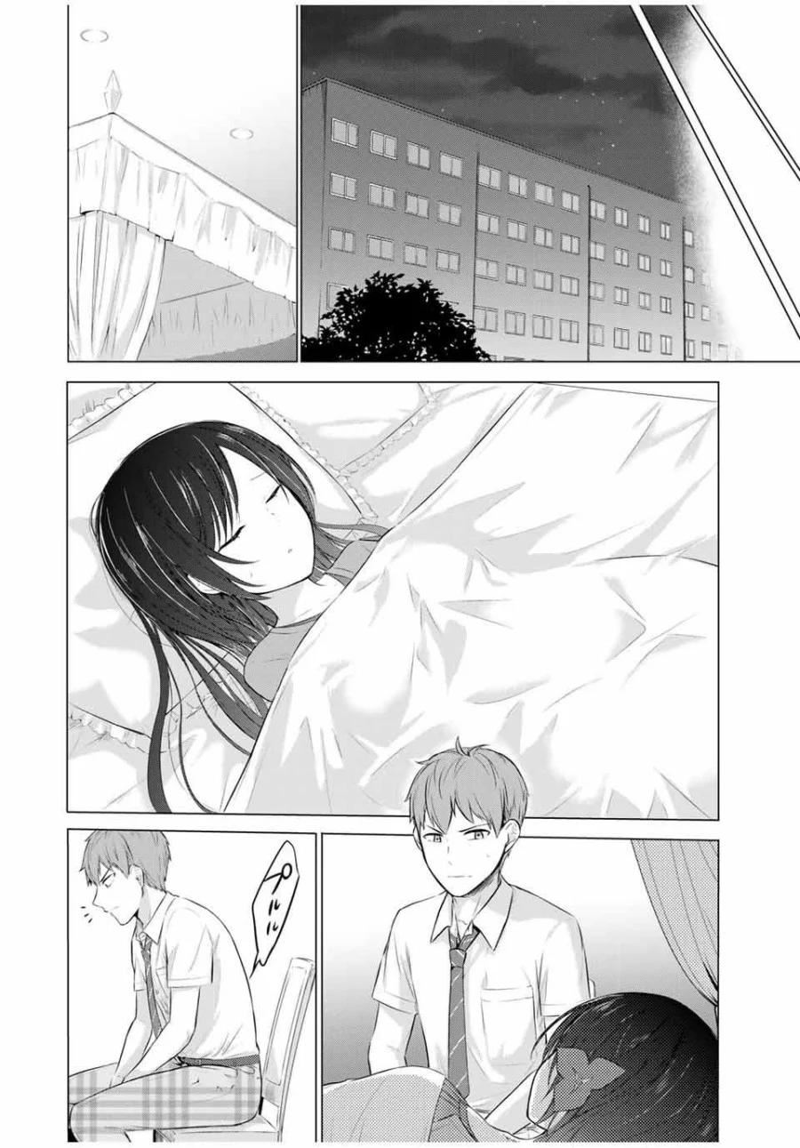 The Student Council President Solves Everything on the Bed Chapter 10