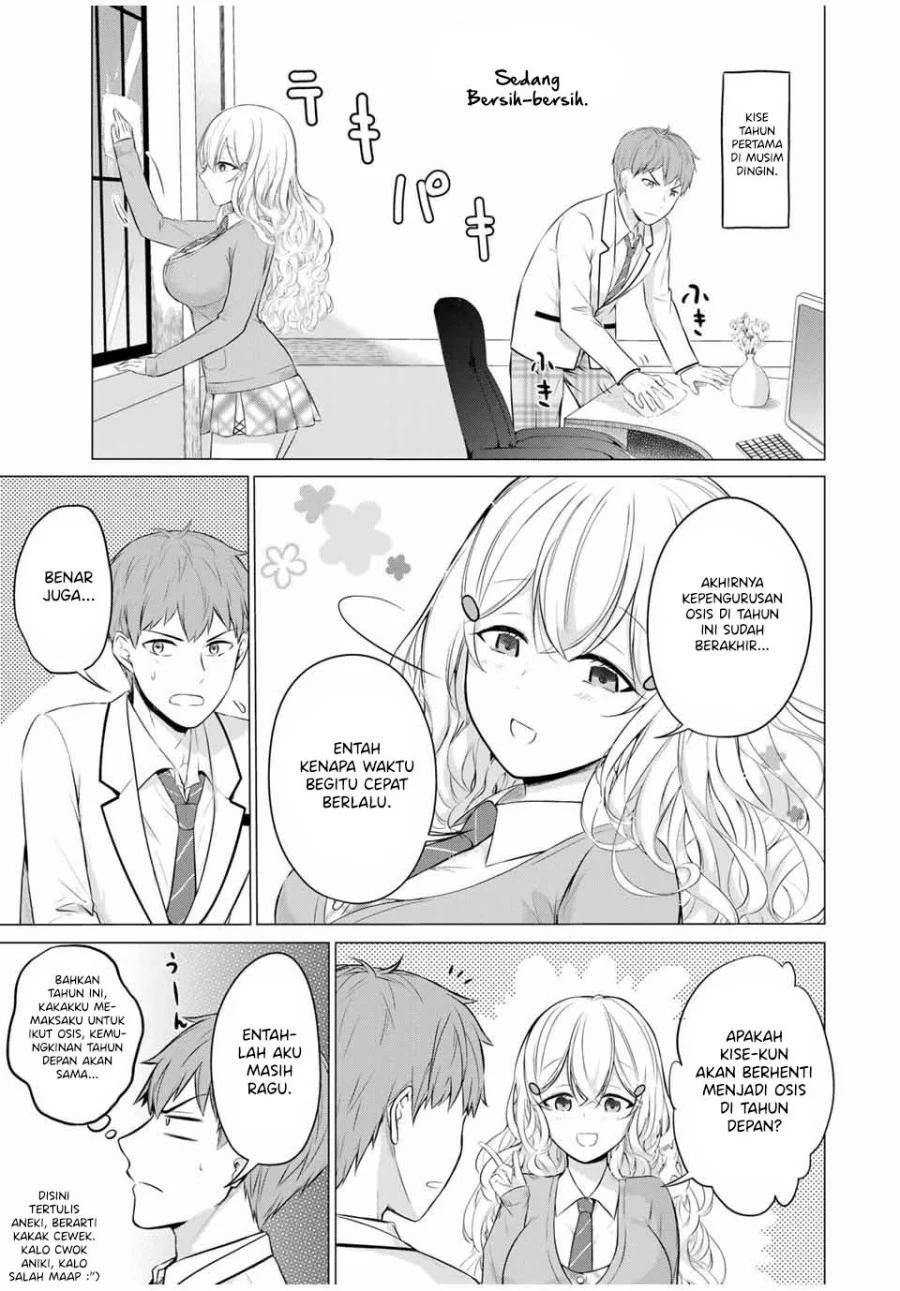 The Student Council President Solves Everything on the Bed Chapter 11.5