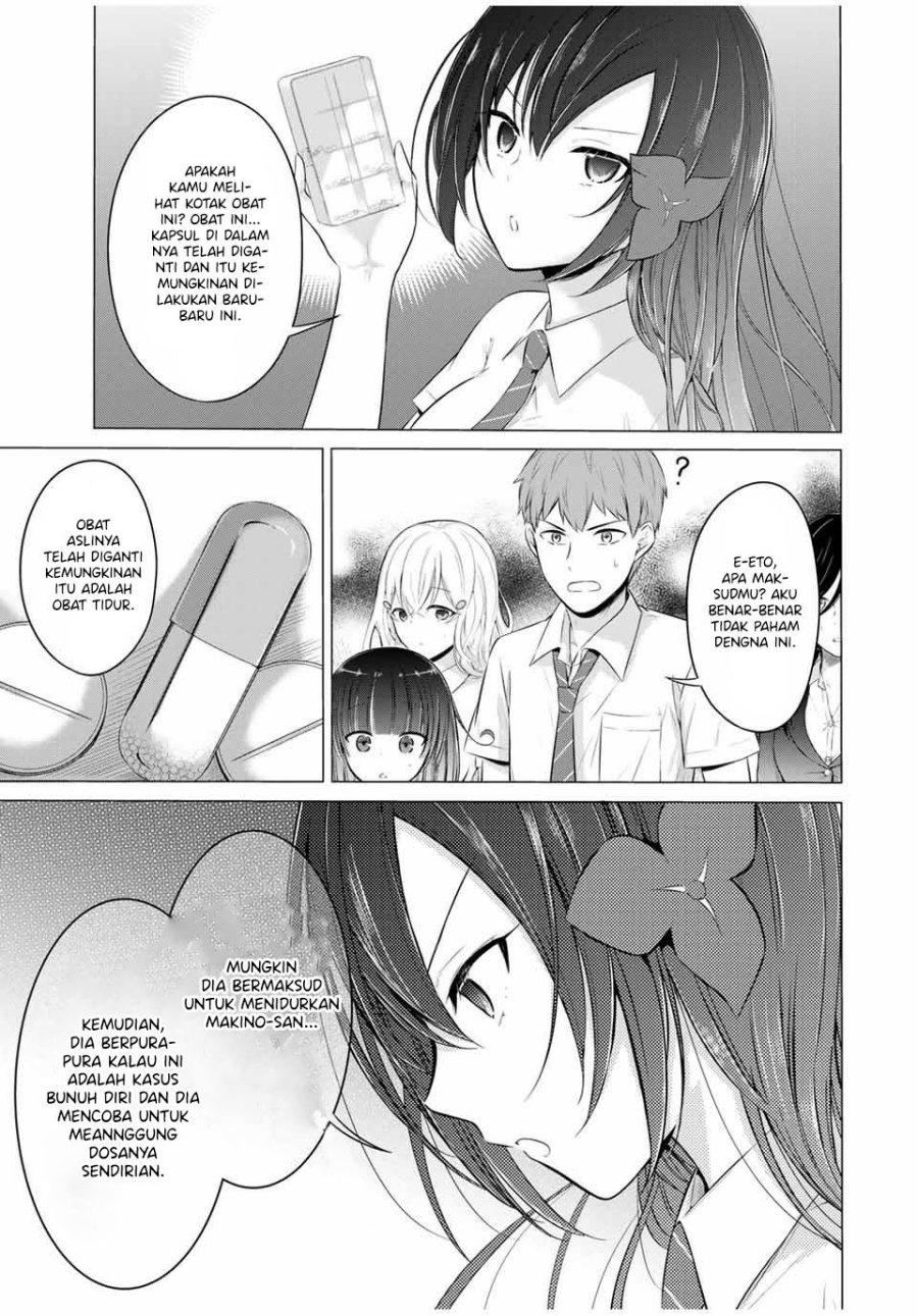 The Student Council President Solves Everything on the Bed Chapter 11