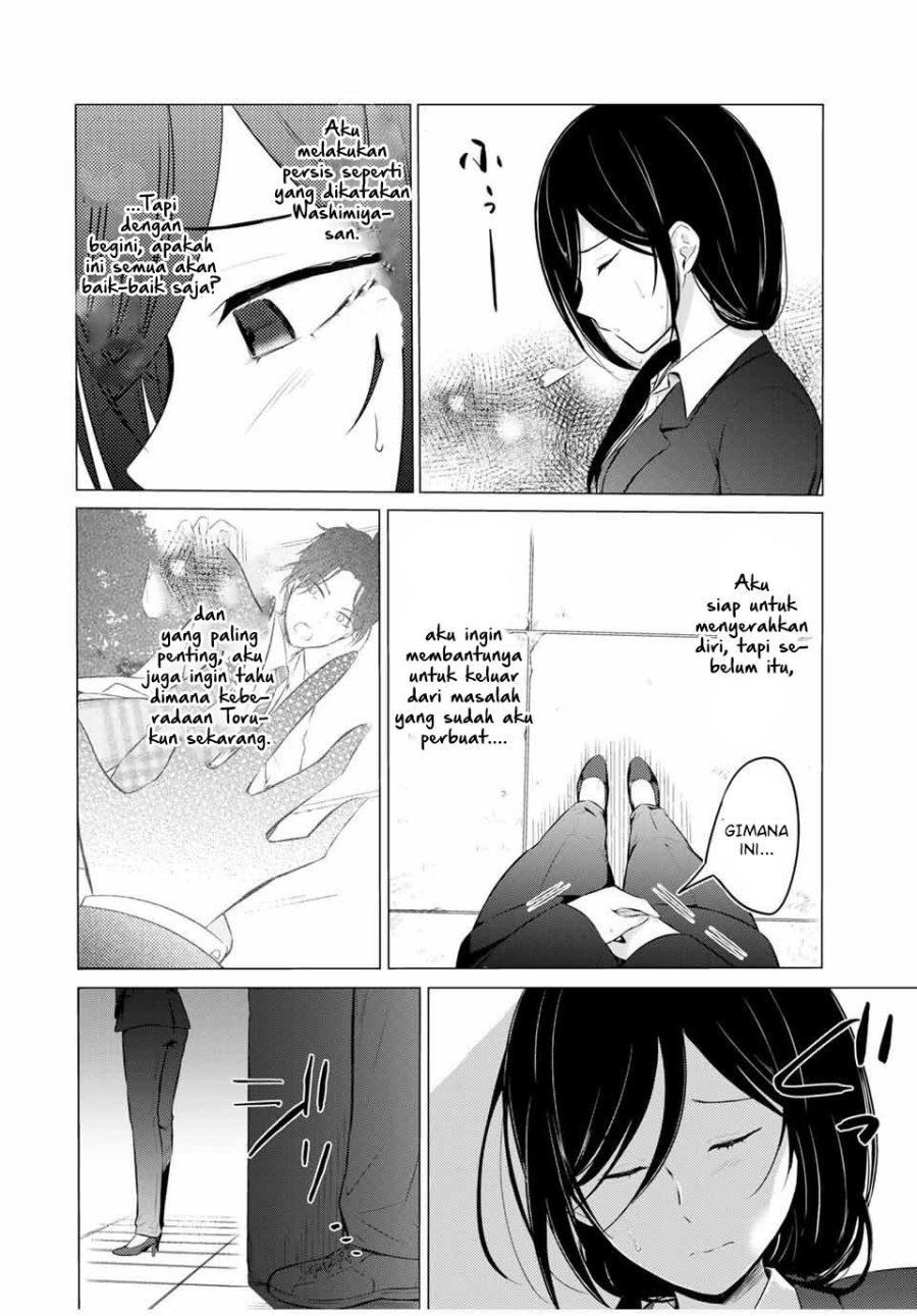 The Student Council President Solves Everything on the Bed Chapter 11