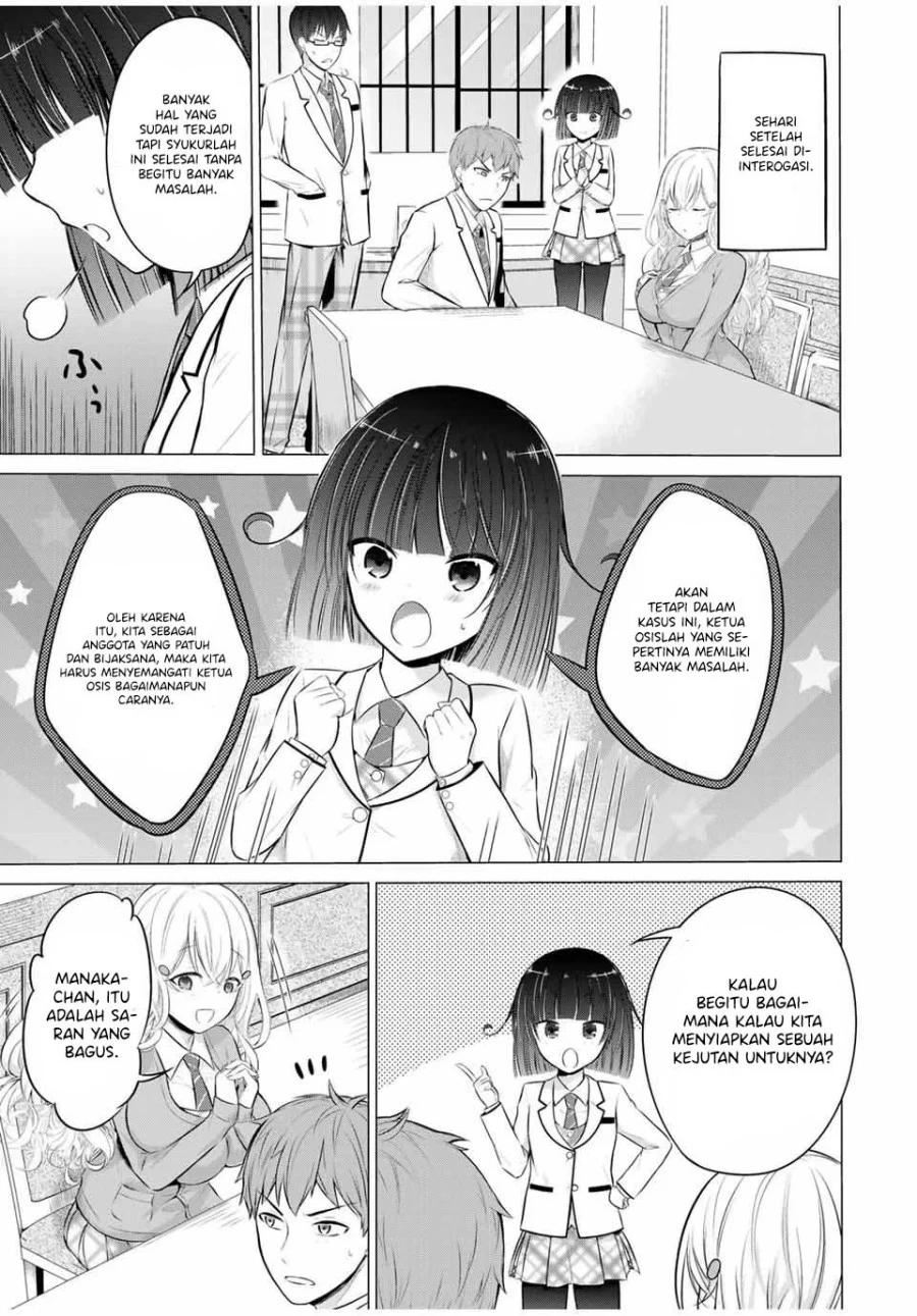 The Student Council President Solves Everything on the Bed Chapter 12.5