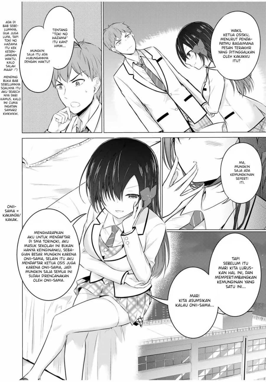 The Student Council President Solves Everything on the Bed Chapter 12