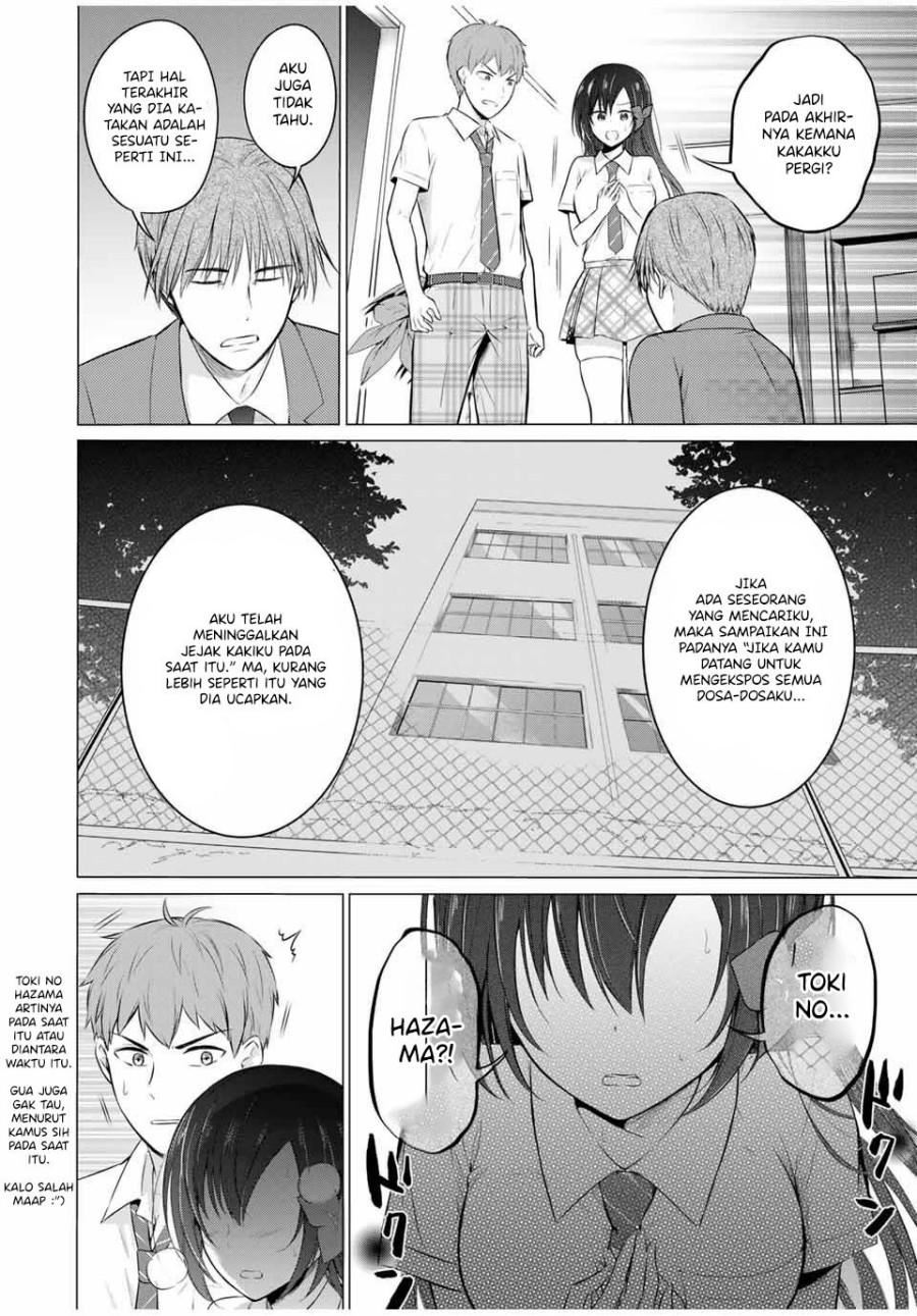 The Student Council President Solves Everything on the Bed Chapter 12