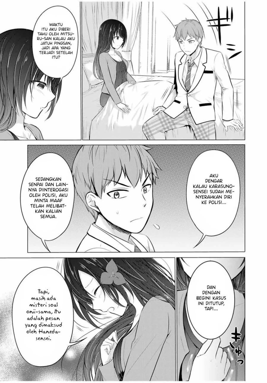 The Student Council President Solves Everything on the Bed Chapter 12