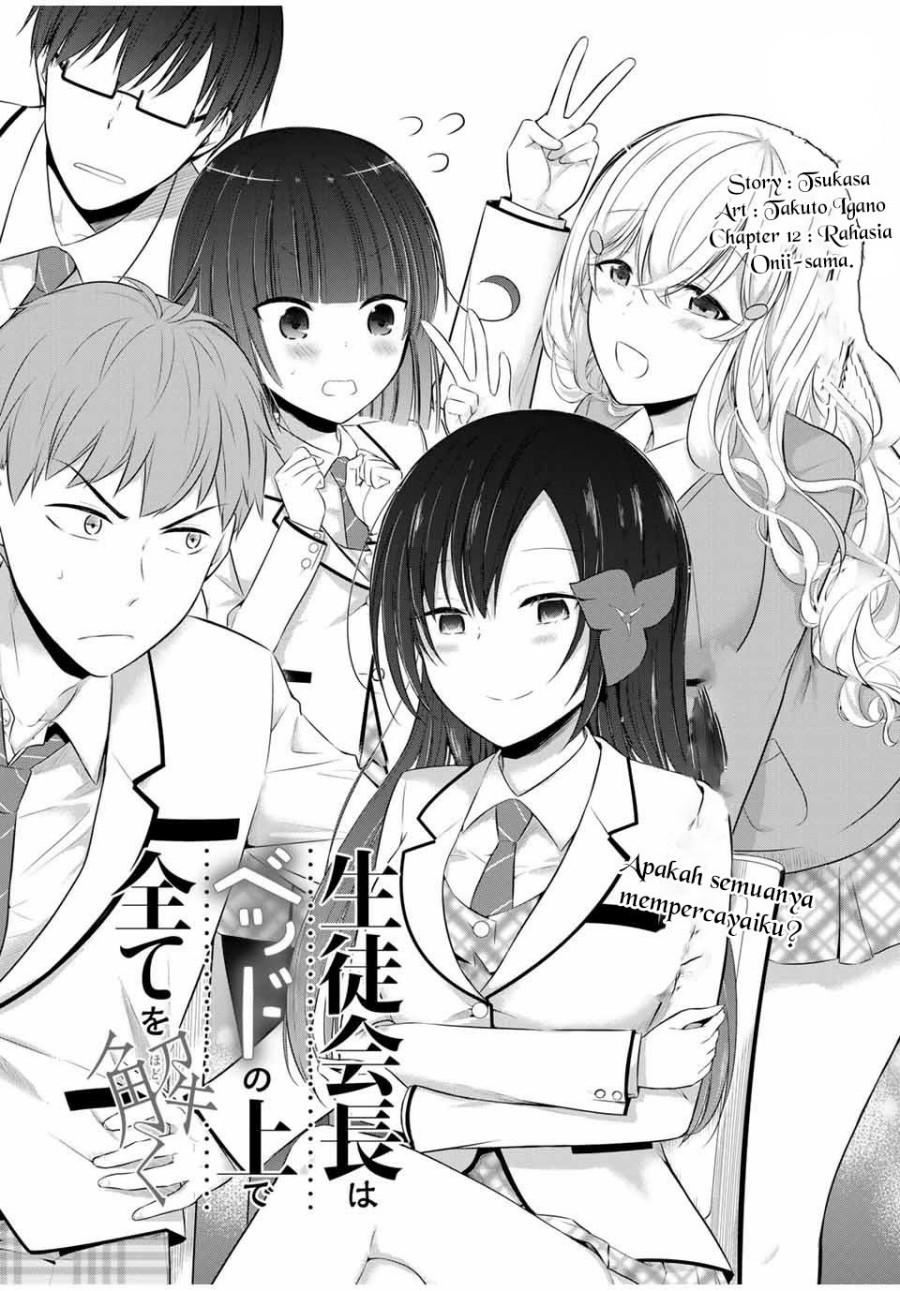 The Student Council President Solves Everything on the Bed Chapter 12