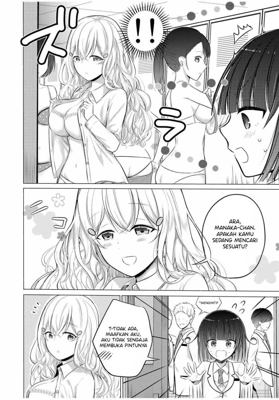 The Student Council President Solves Everything on the Bed Chapter 13.5