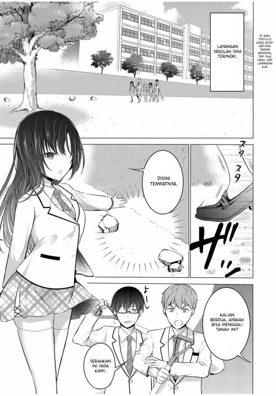 The Student Council President Solves Everything on the Bed Chapter 13