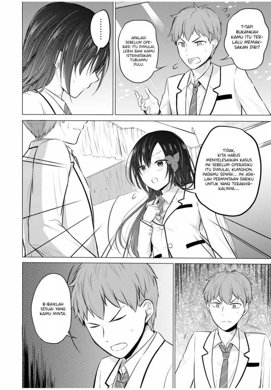 The Student Council President Solves Everything on the Bed Chapter 13