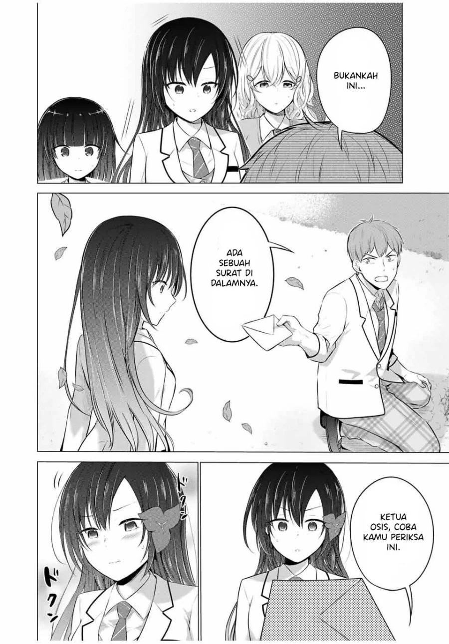 The Student Council President Solves Everything on the Bed Chapter 13