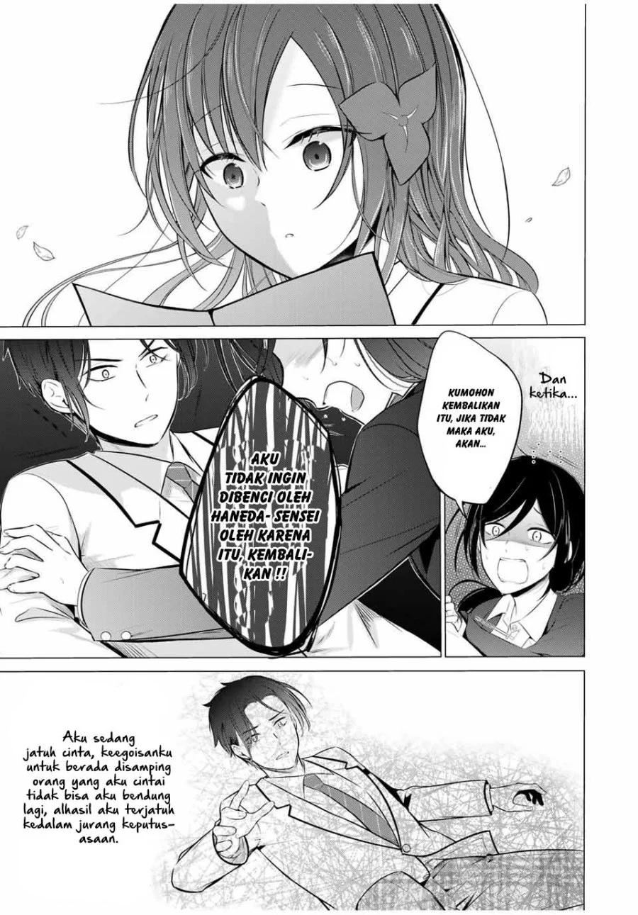 The Student Council President Solves Everything on the Bed Chapter 13