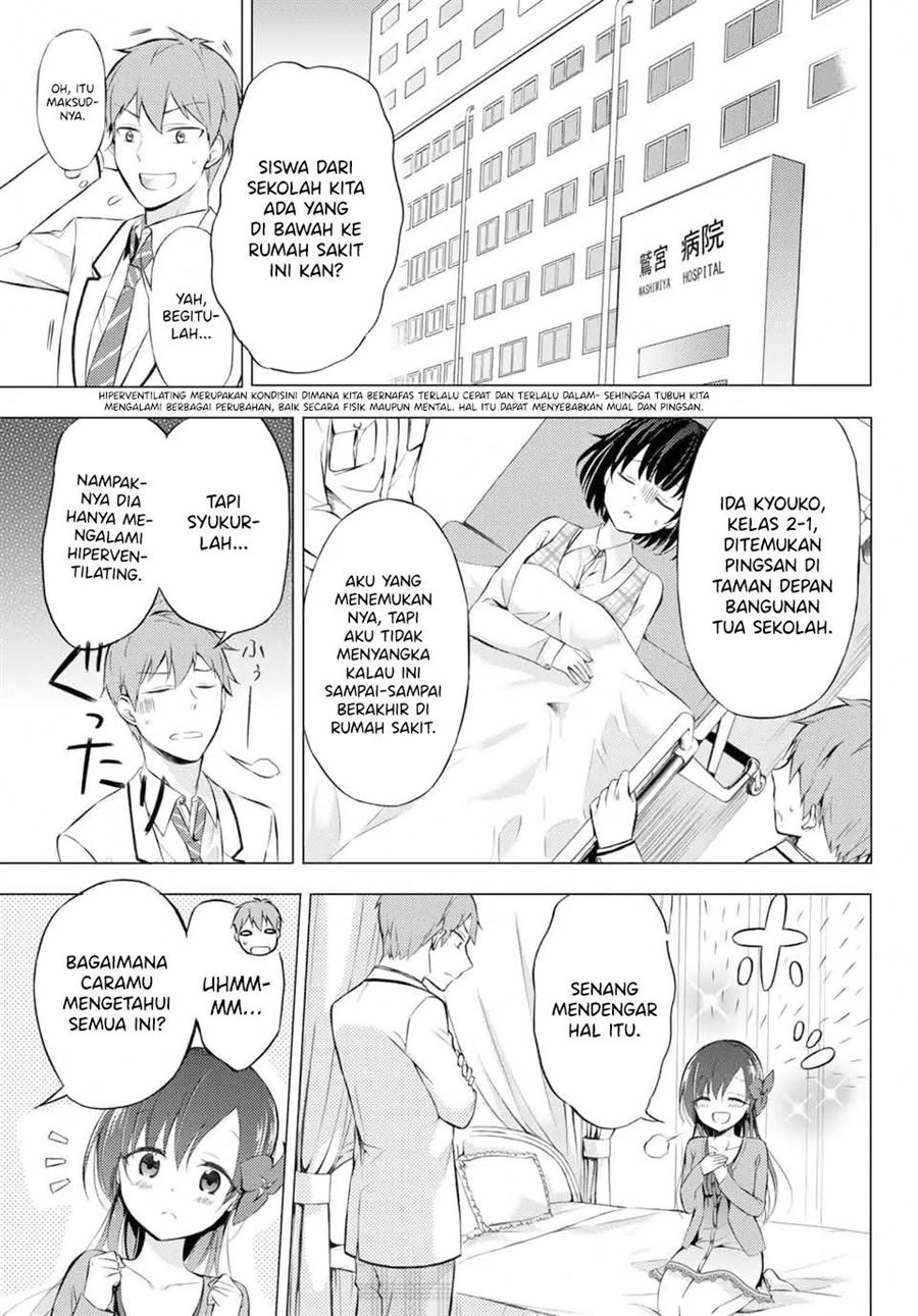 The Student Council President Solves Everything on the Bed Chapter 2