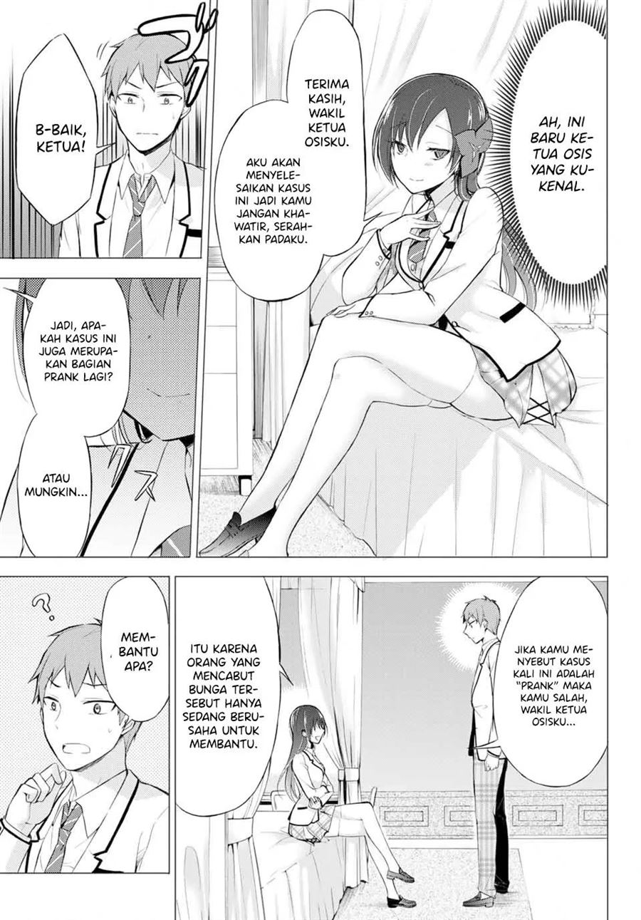 The Student Council President Solves Everything on the Bed Chapter 2