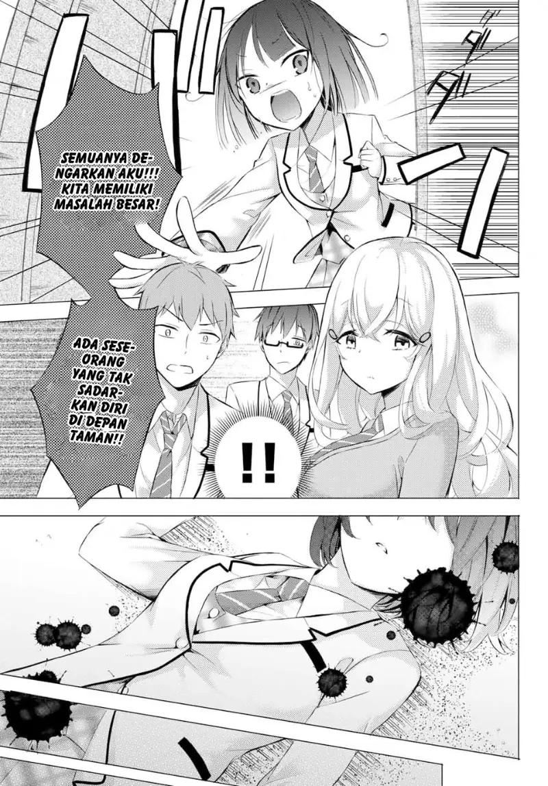 The Student Council President Solves Everything on the Bed Chapter 2