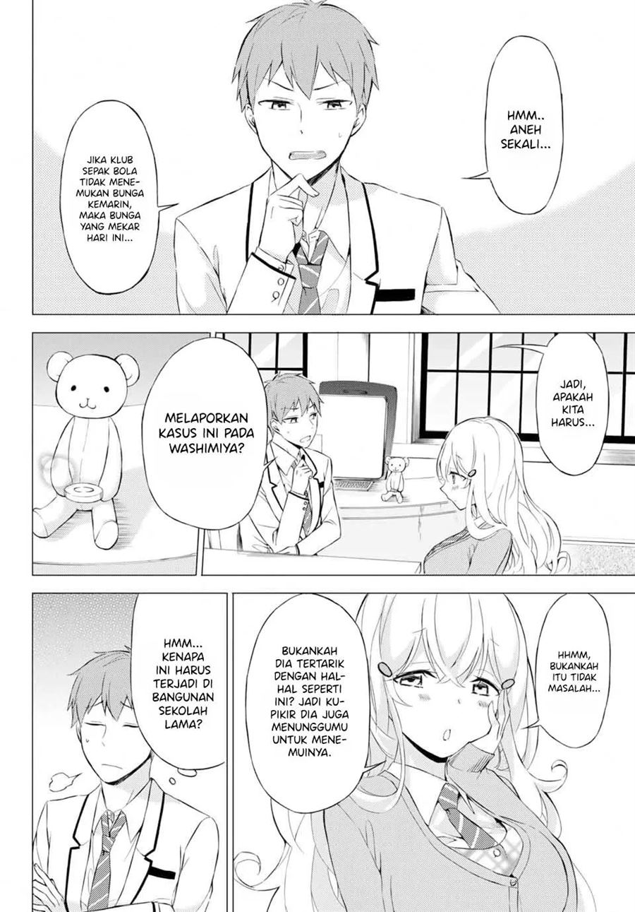 The Student Council President Solves Everything on the Bed Chapter 2