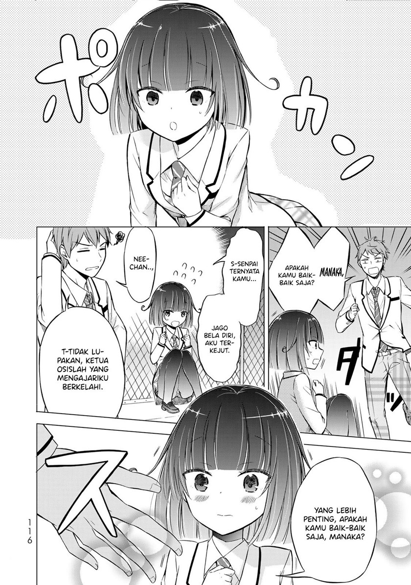 The Student Council President Solves Everything on the Bed Chapter 3