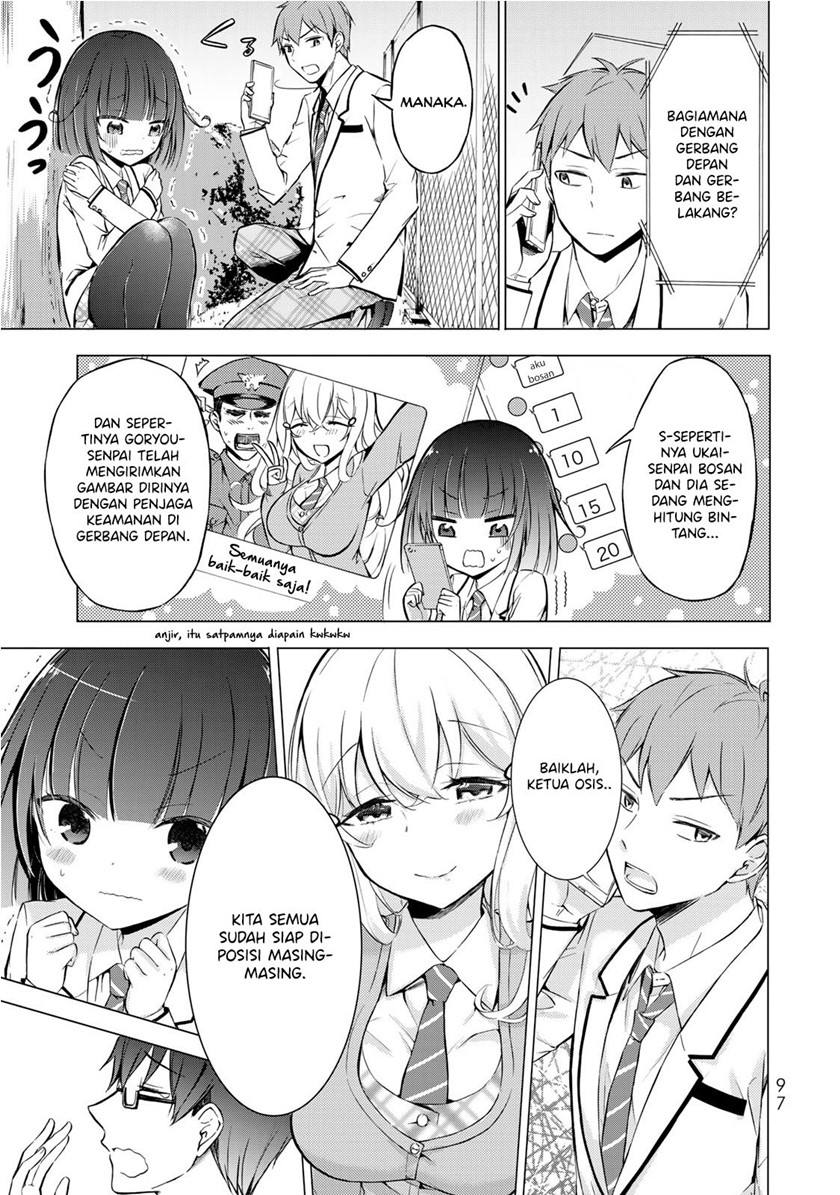 The Student Council President Solves Everything on the Bed Chapter 3