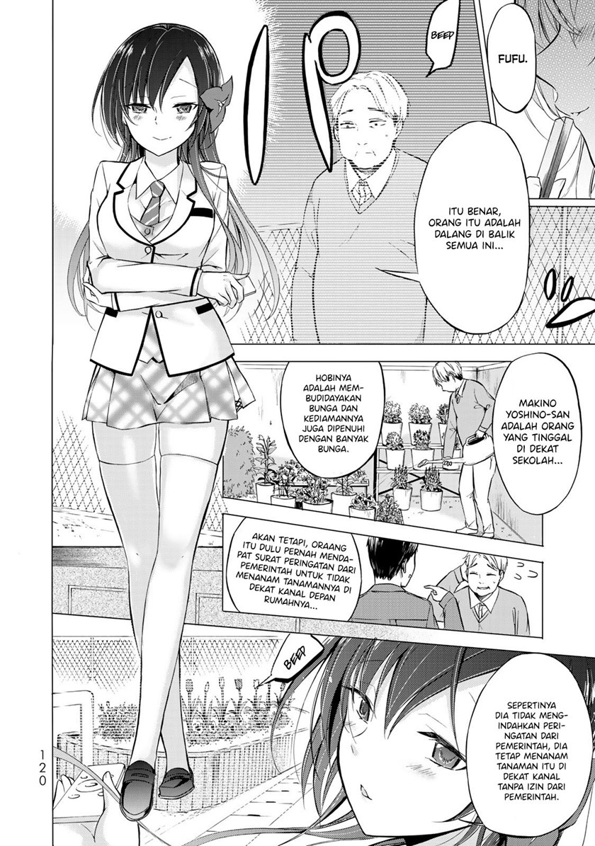 The Student Council President Solves Everything on the Bed Chapter 3