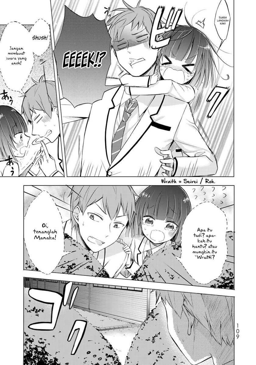 The Student Council President Solves Everything on the Bed Chapter 3