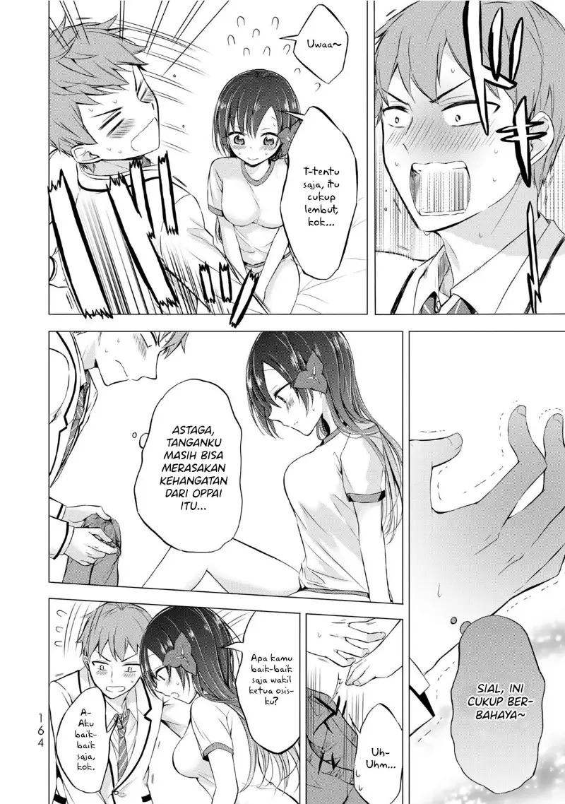 The Student Council President Solves Everything on the Bed Chapter 4