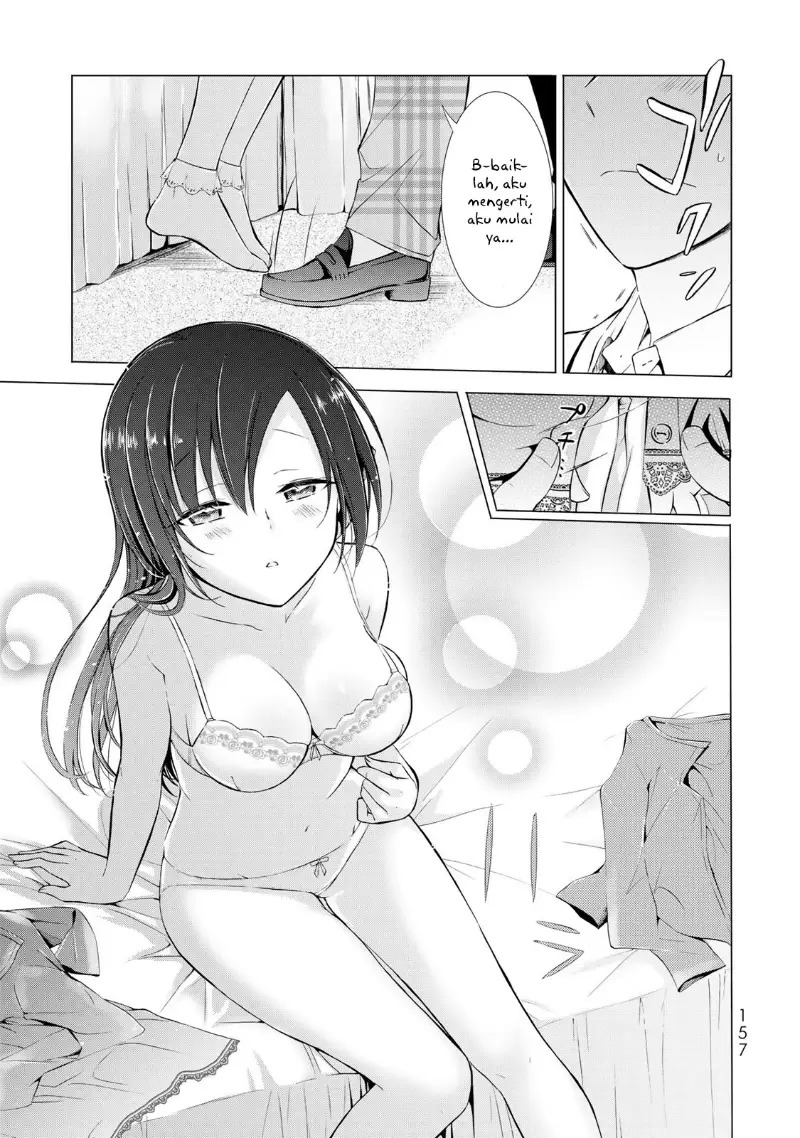 The Student Council President Solves Everything on the Bed Chapter 4