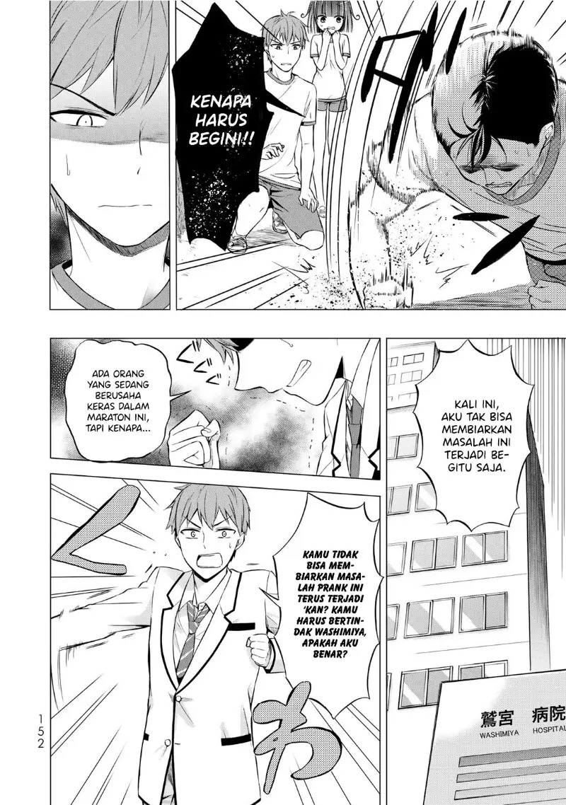 The Student Council President Solves Everything on the Bed Chapter 4