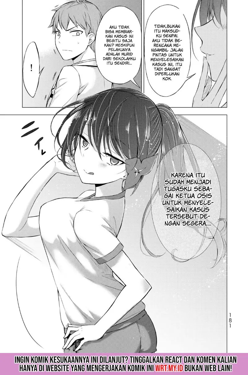 The Student Council President Solves Everything on the Bed Chapter 4