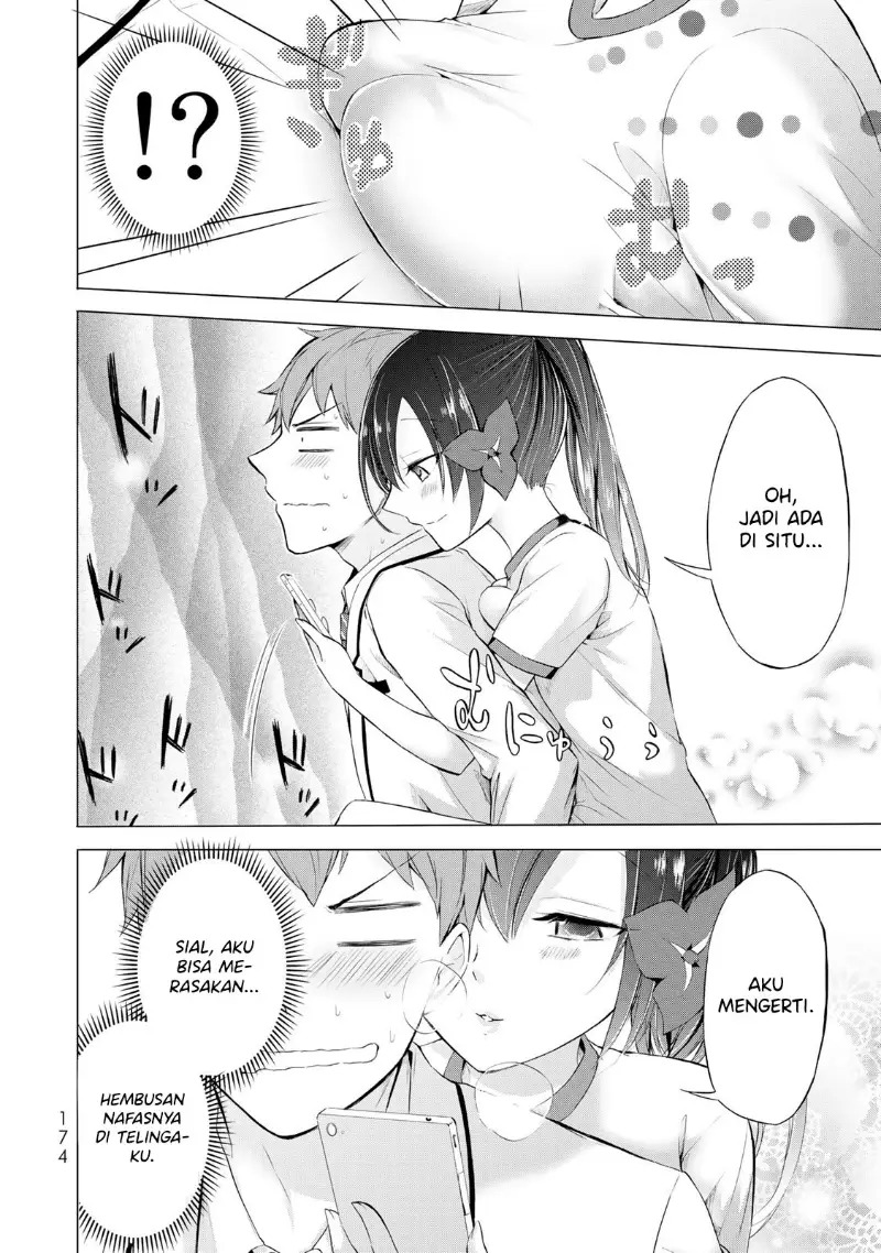 The Student Council President Solves Everything on the Bed Chapter 4