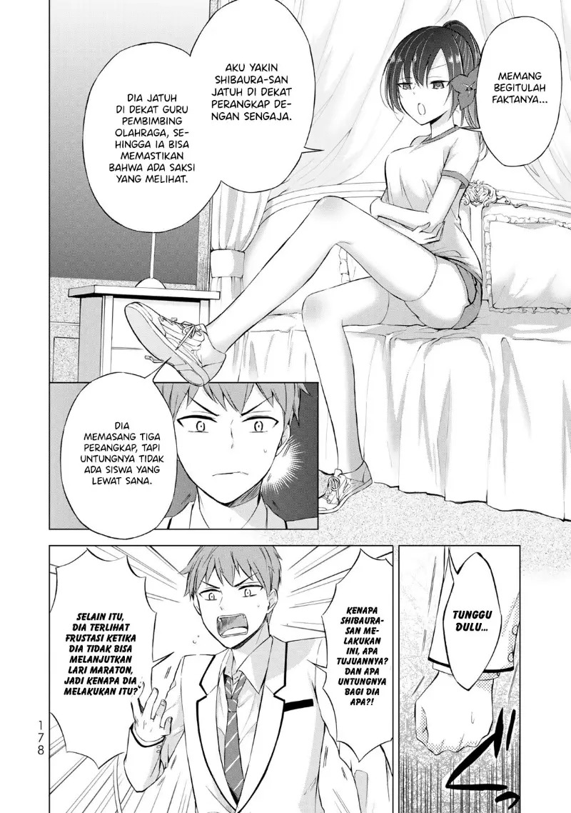 The Student Council President Solves Everything on the Bed Chapter 4